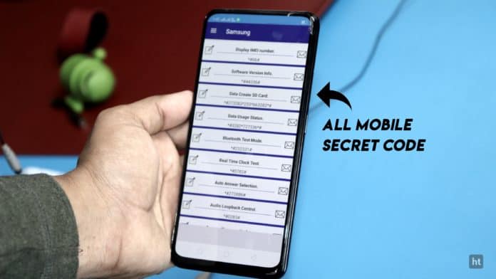 android secret code