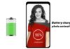 Battery charging photo app