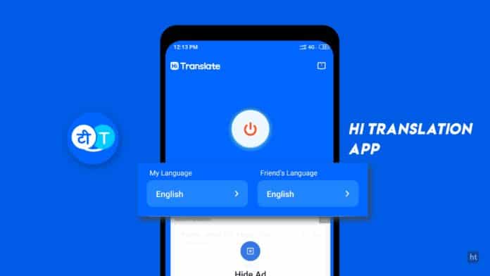 Translate- Language app