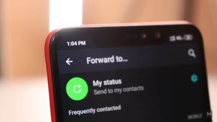 WhatsApp Quick Reaction feature for Status updates