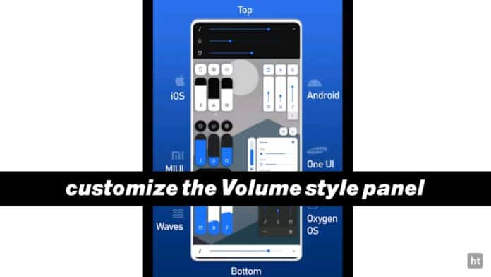 customize volume style