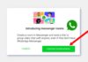 whatsapp Messenger Rooms feature