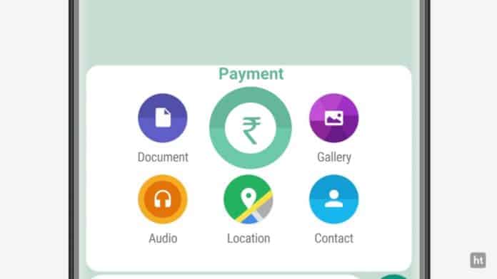 WhatsApp Cashback for UPI Payment
