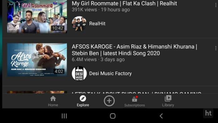 YouTube create button in bottom