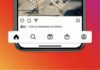 Instagram introduces New Home Screen