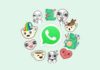 WhatsApp new custom animated sticker
