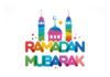 Send Ramadan Kareem Wishes