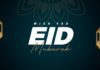 Eid Mubarak 2021 Wishes