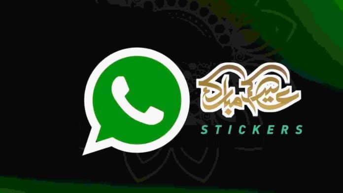 WhatsApp Eid Mubarak stickers