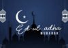 Happy Eid al-Adha 2021