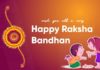 Raksha Bandhan Wishes Stickers