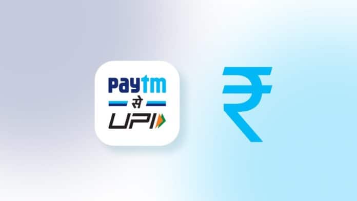 RBI banned Paytm Payments Bank