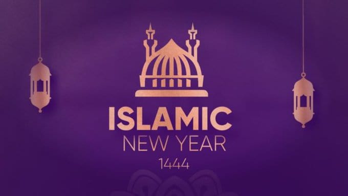 Happy Islamic Year 1444