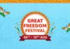 Amazon Great Freedom Festival