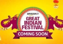 Amazon Great Indian Festival 2022