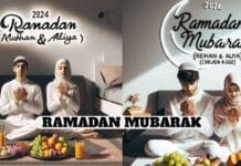 How to create a 3D AI Ramadan Mubarak Image