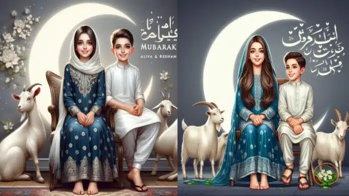 Bakrid Mubarak AI Images