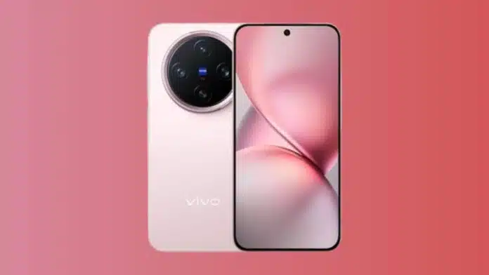 Vivo X200 Pro Mini