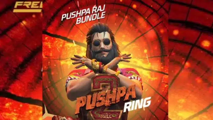 How to get the New Pushpa Raj Bundle