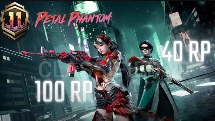 PUBG Mobile A11 Royale Pass