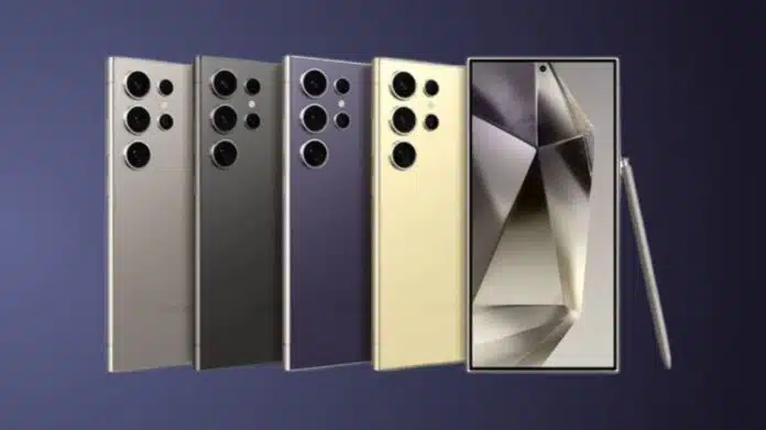 Samsung Galaxy S26 Ultra Launch