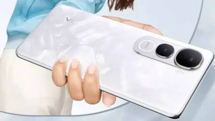 Vivo Y400 Pro 5G Phone