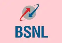 BSNL Finally Introduces VoWiFi Service