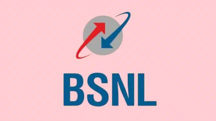 BSNL Finally Introduces VoWiFi Service
