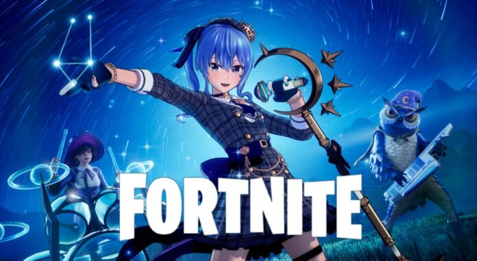How to Get Hoshimachi Suisei Skin in Fortnite - hogatoga How to Get Hoshimachi Suisei Skin in Fortnite